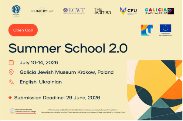 Apply to join the 2nd Summer School for Ukrainian Women Artists